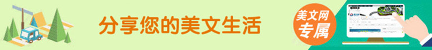 廣告 740x90
